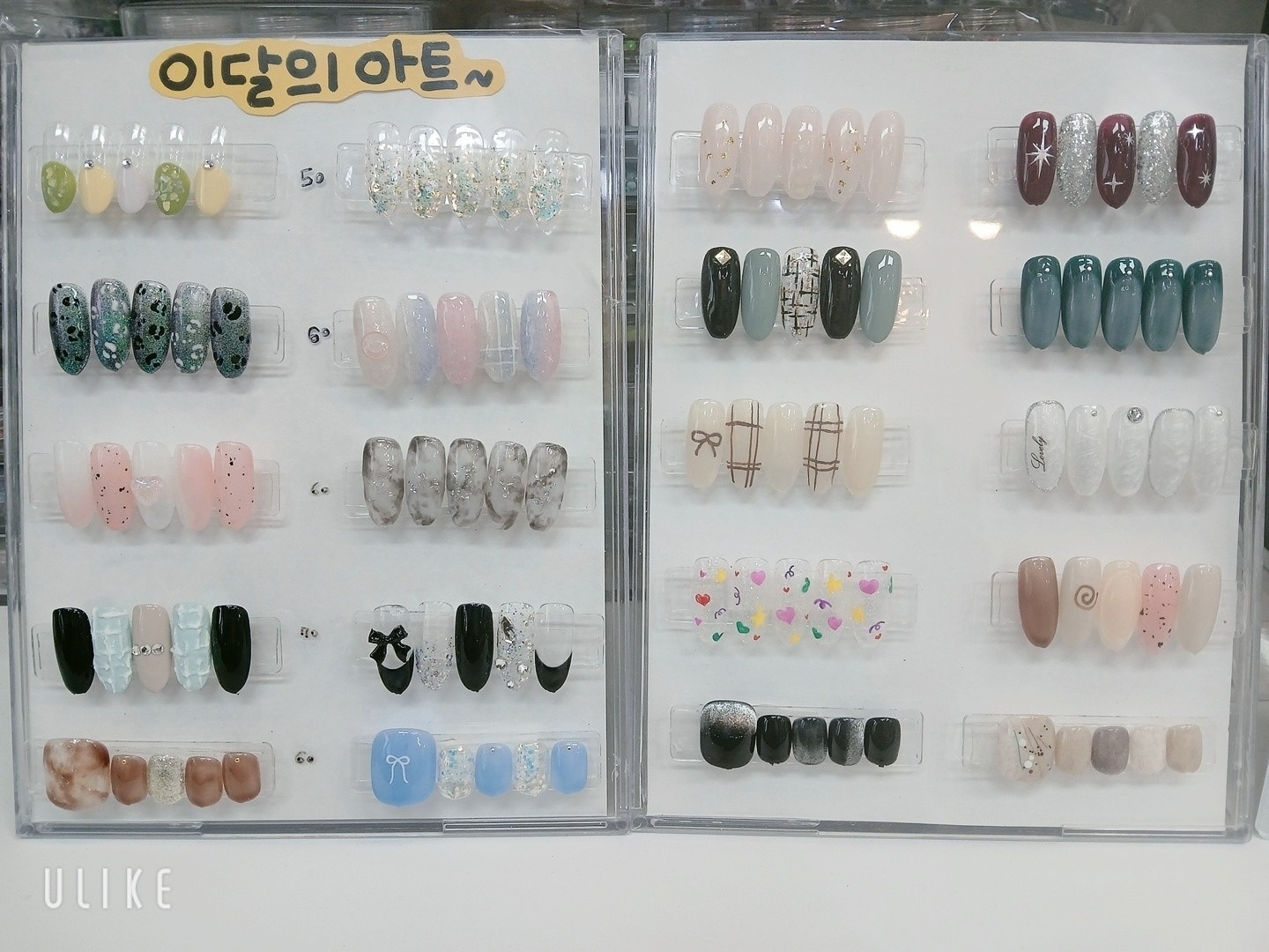 네일아뜨 picture 4