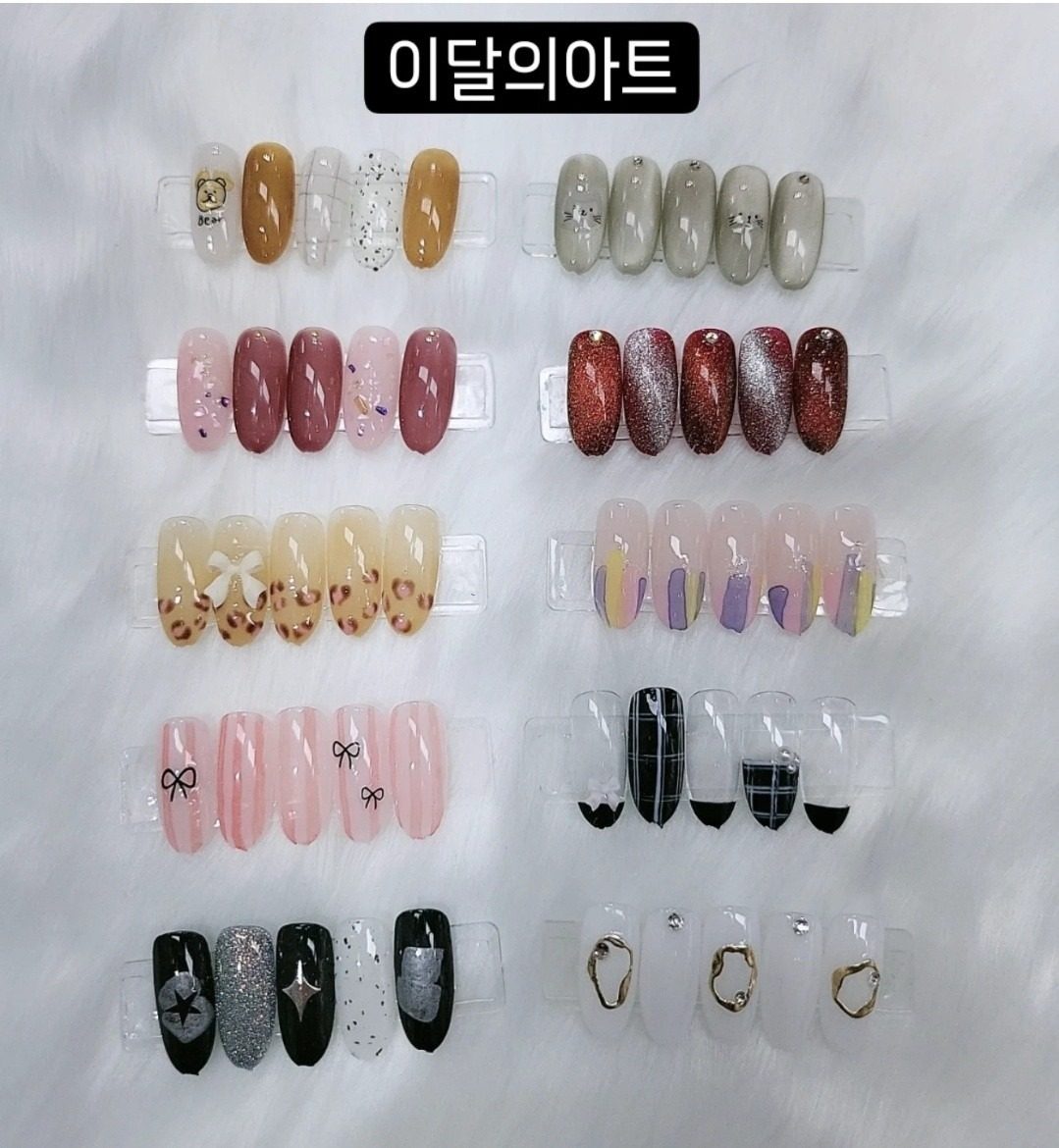2월 이달의 아트♡
