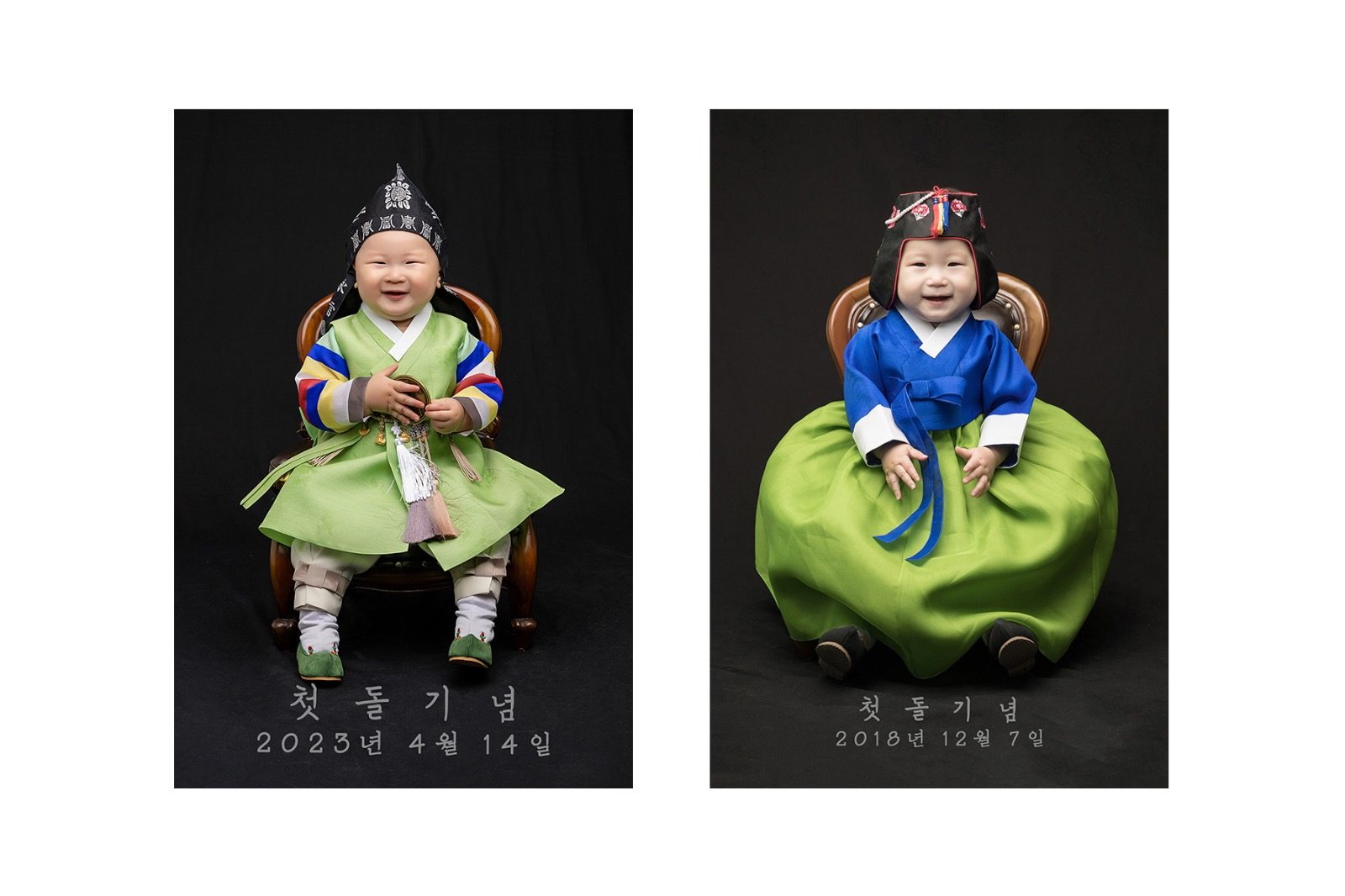 전통돌사진