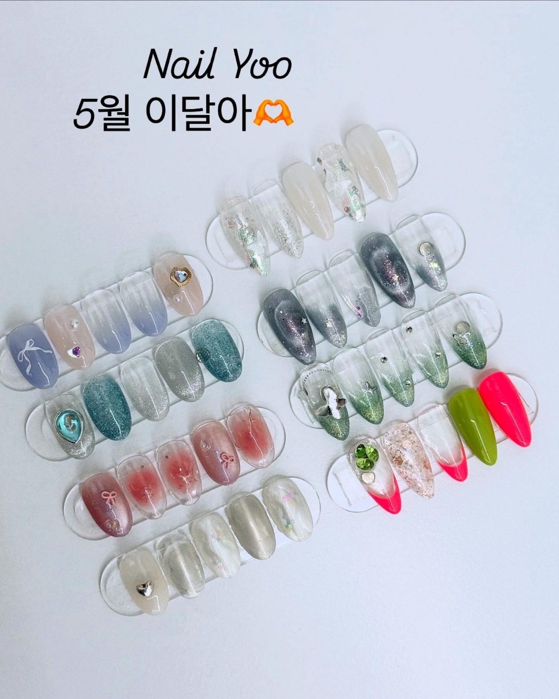 5월 아트