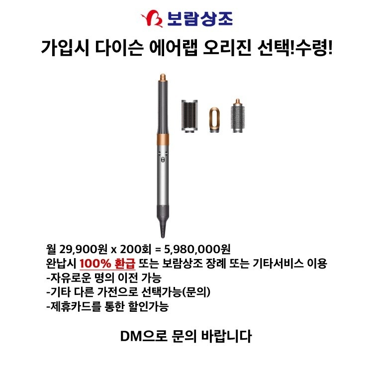 주식회사 티어스 picture 5