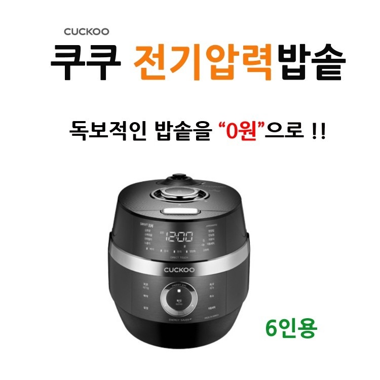 주식회사 티어스 picture 1