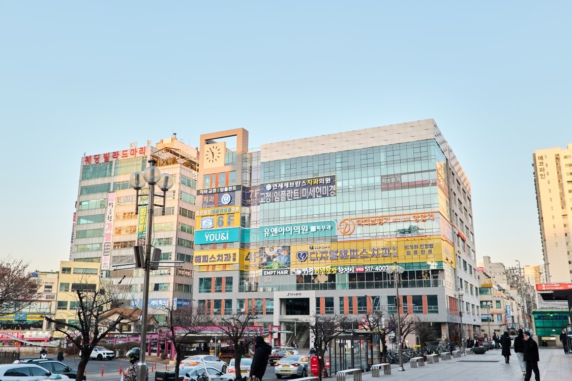 디지털해피스치과의원 picture 2