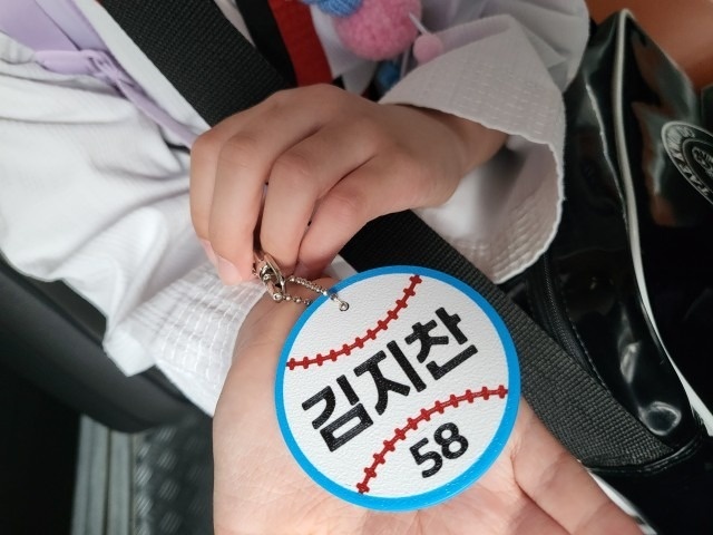 층층마켓 picture 9