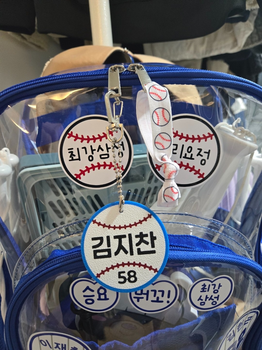 층층마켓 picture 8
