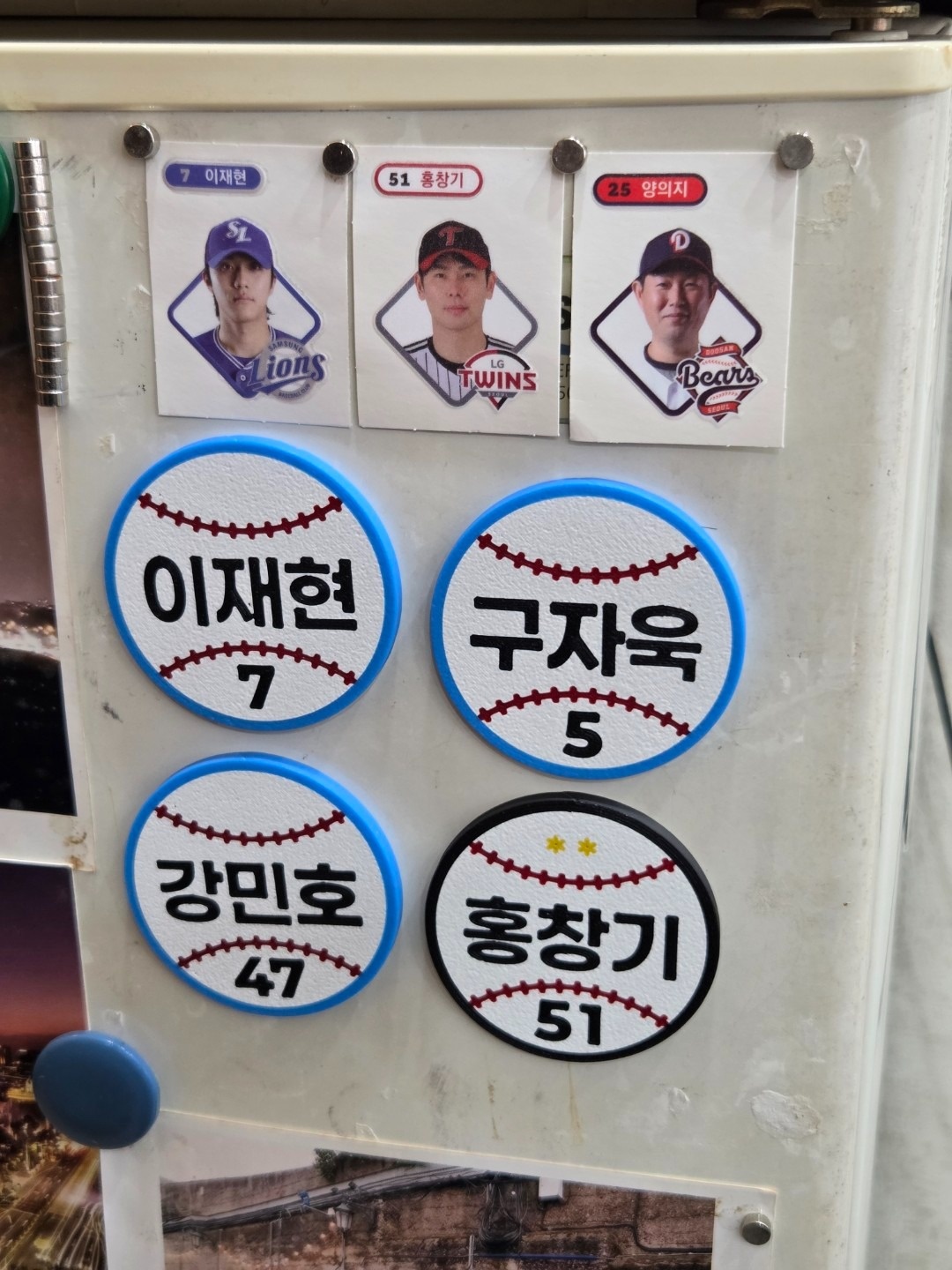 층층마켓 picture 2