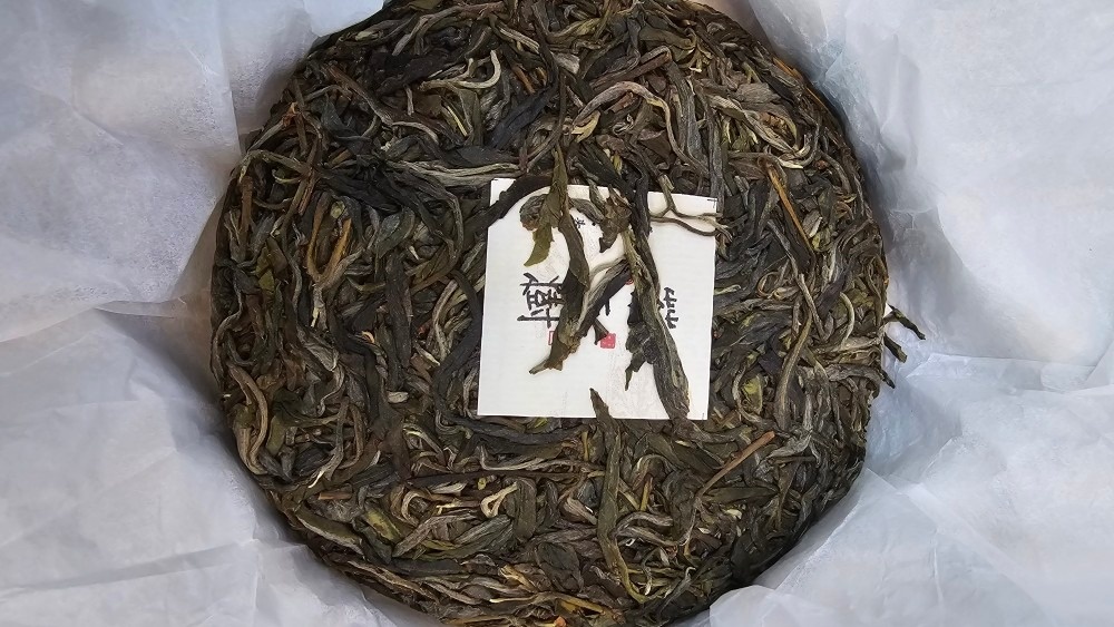 클래식 티 picture 6