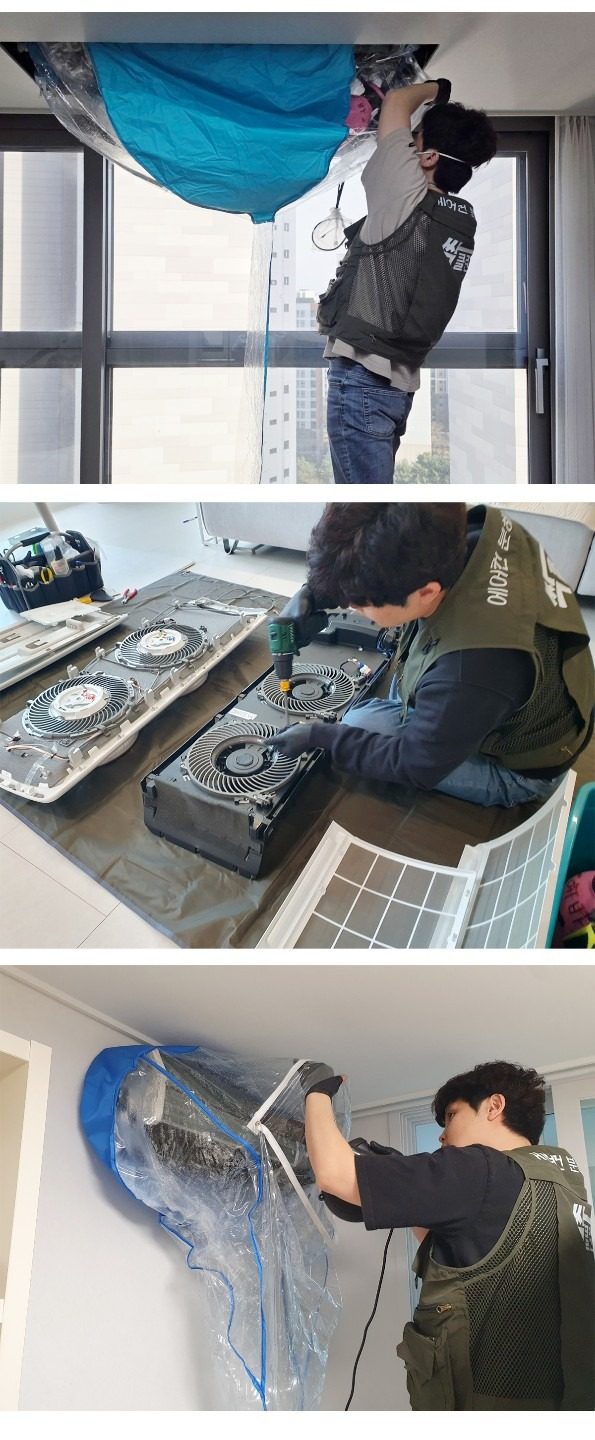 단골맺기 할인 쿠폰 이벤트