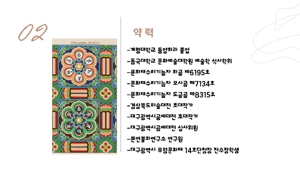 석원 picture 7