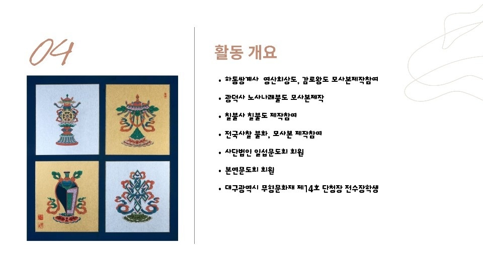 석원 picture 8