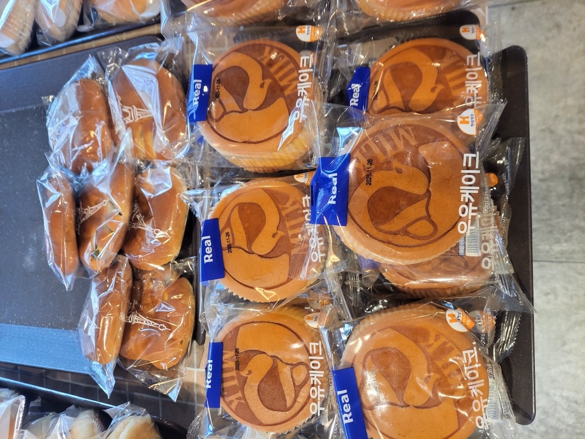 오늘 단 하루 팥빵2개 천원! | 전라남도 순천시 중앙동 | 제과/제빵 | 당근 비즈 소식