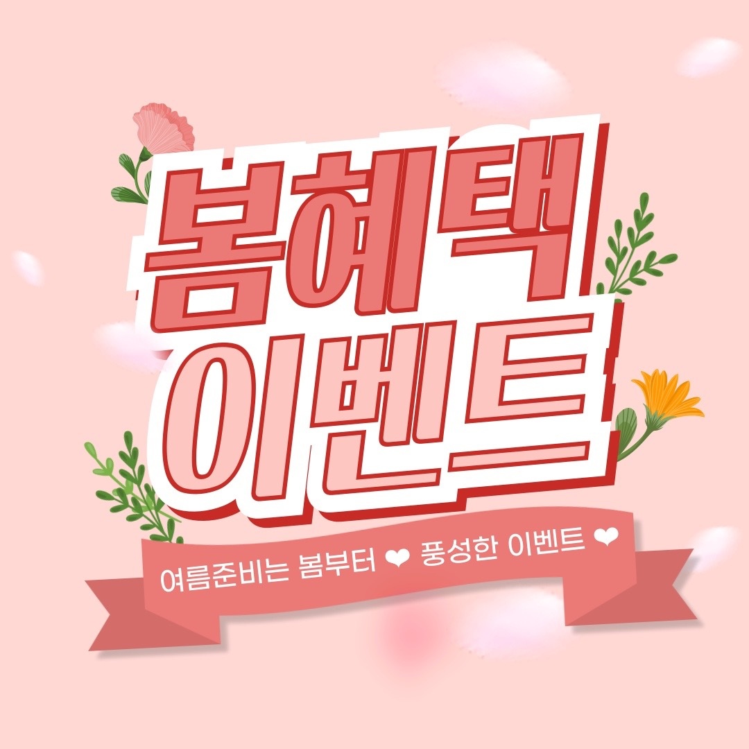 조은핏 picture 2