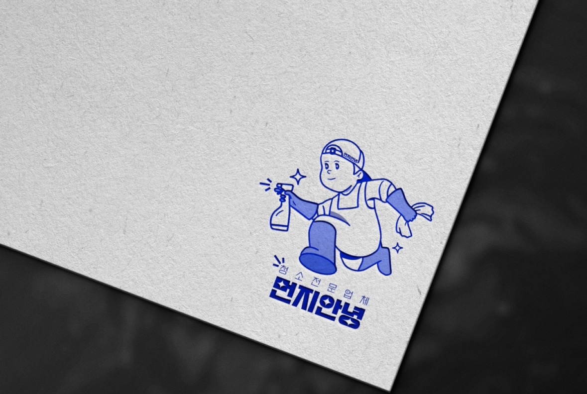 청소전문업체 먼지안녕 상암점 picture 1