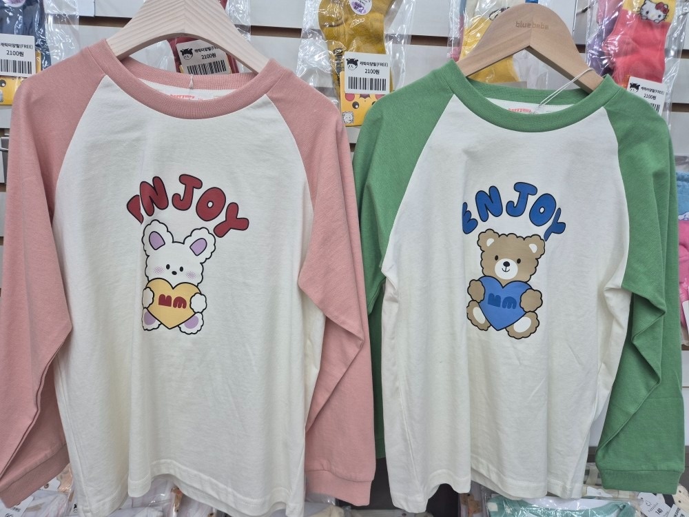 블루베베 위례점 picture 9