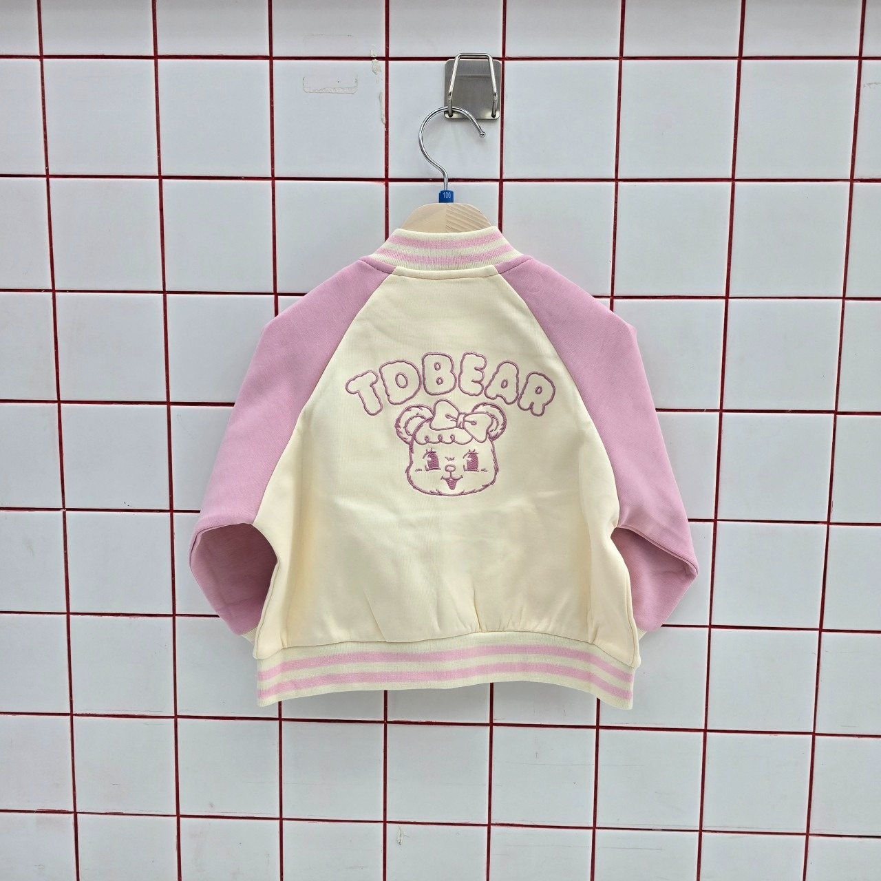 블루베베 위례점 picture 4