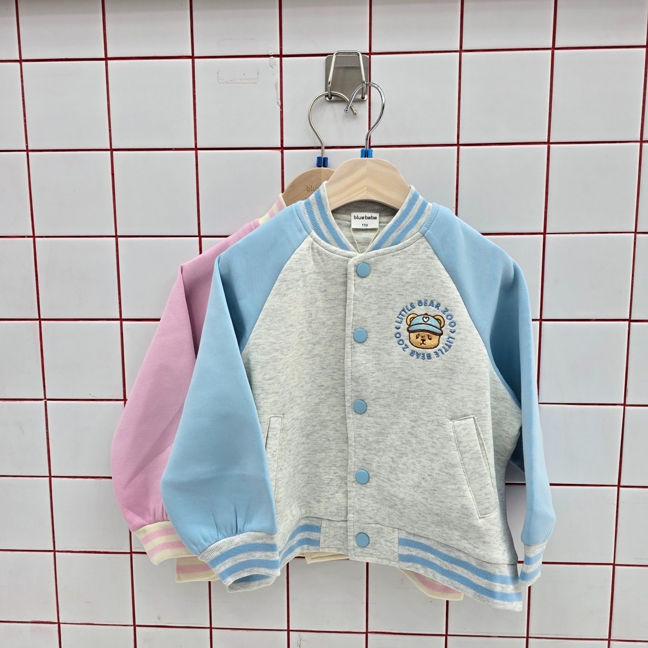 블루베베 위례점 picture 5