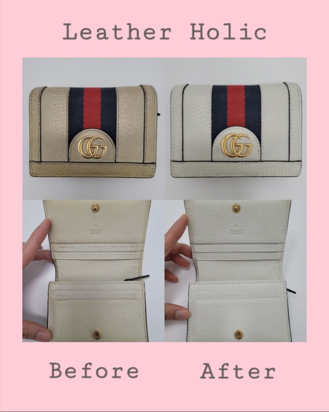 레더홀릭 picture 1
