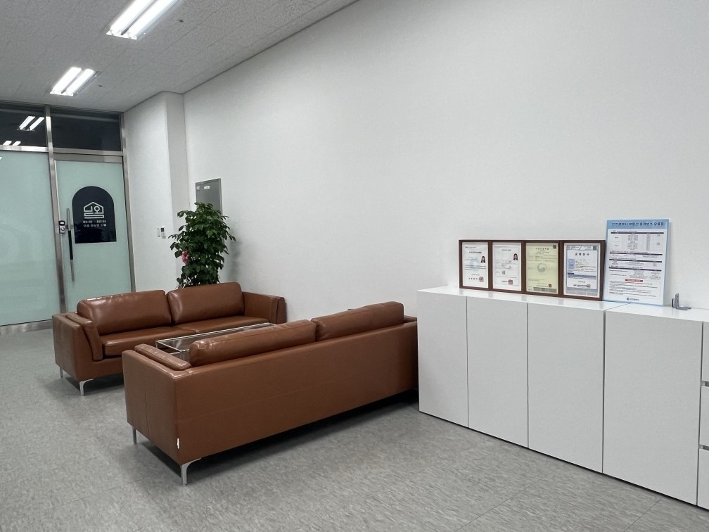 오늘부동산공인중개사사무소 picture 2