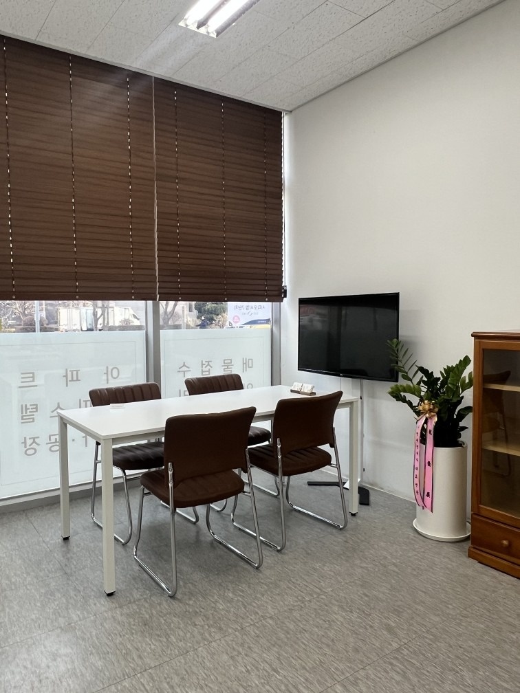오늘부동산공인중개사사무소 picture 0