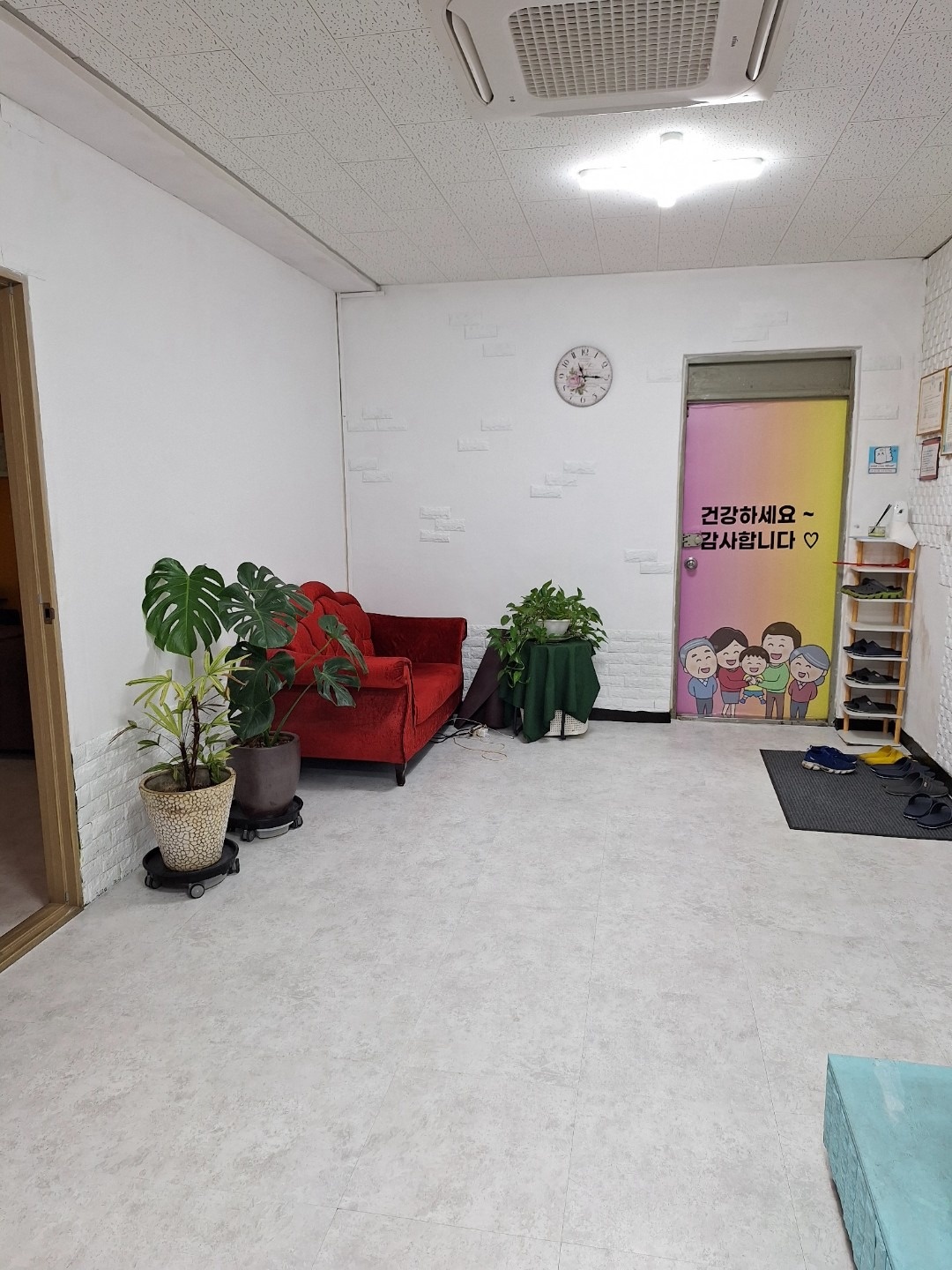 약손수기 picture 4