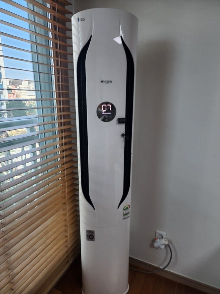 산남동 부영 아파트 엘지 칸모델 분해청소