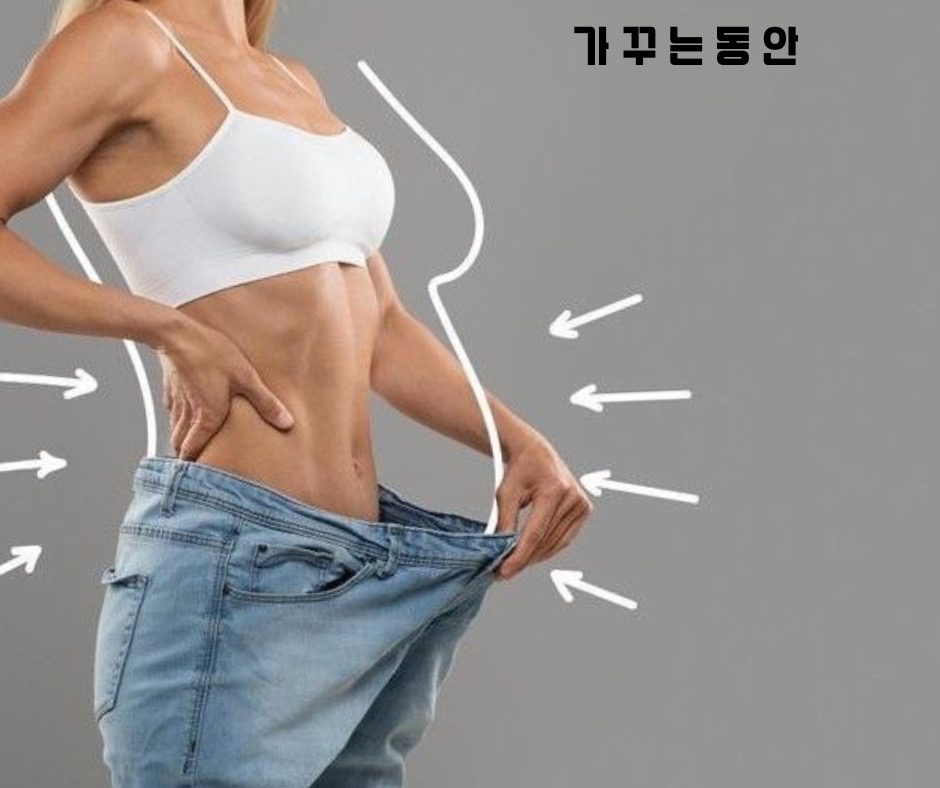 운동·식단으로 빠지지않는 부위별 살, 이유가 있습니다!