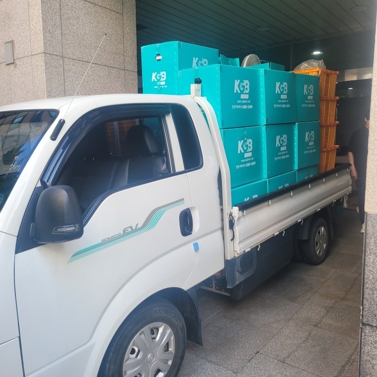 케이지비 KGB 부산 동부동래지점 picture 5