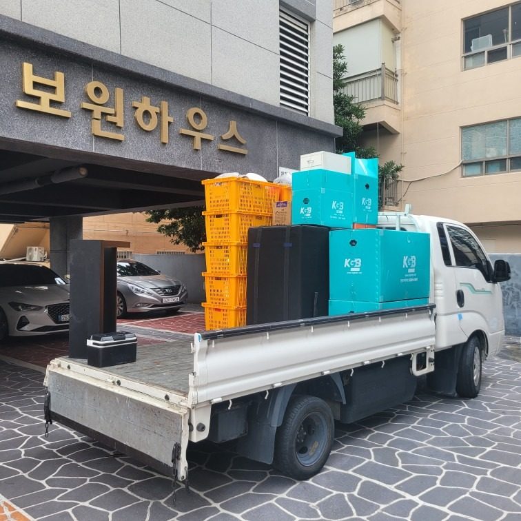 원투룸이사 소형화물운송도 허가등룩업체에 맡기세요~~