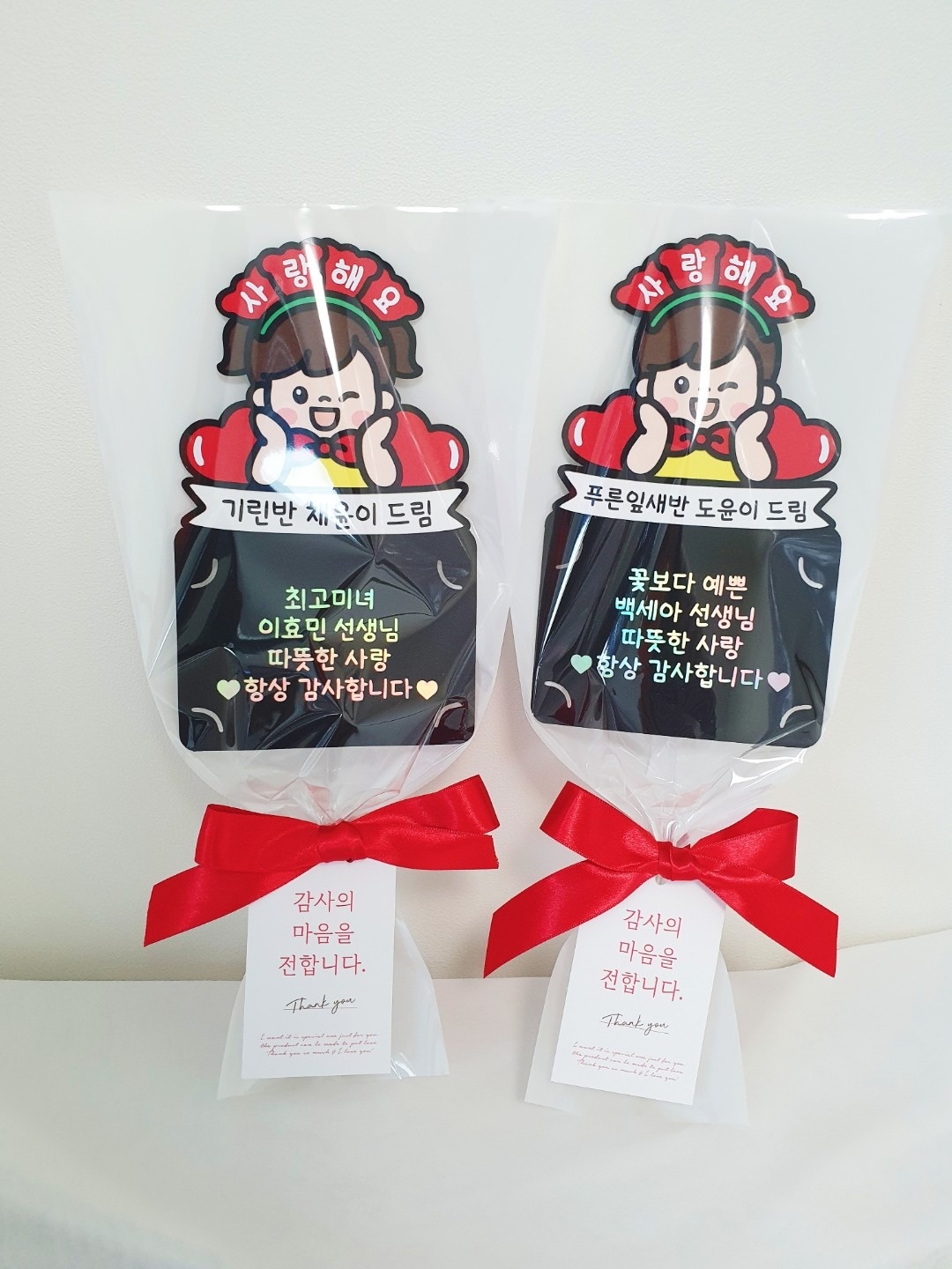 마음담아작업실 picture 1