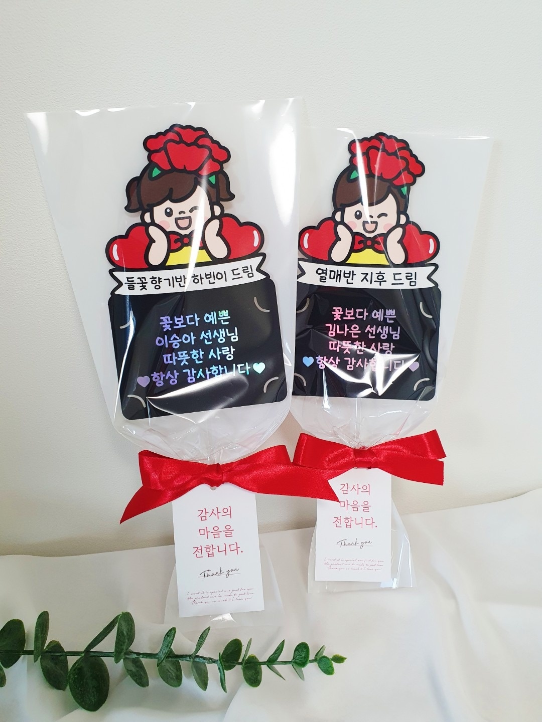마음담아작업실 picture 3