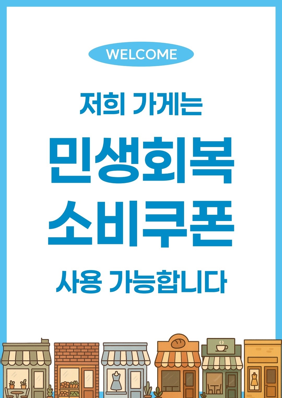 헤이브헤어 picture 0