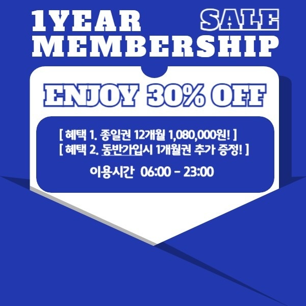 더 시그니처 라운지 picture 2