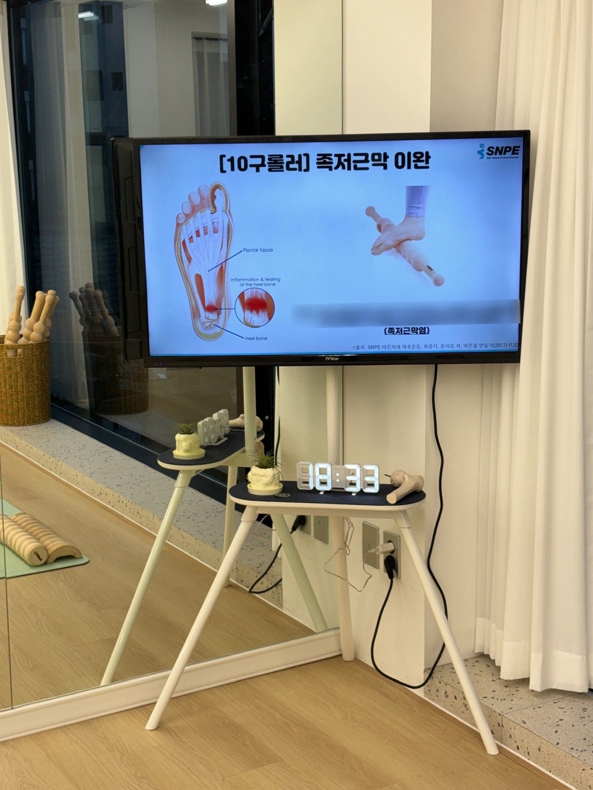 조이풀스튜디오 picture 5