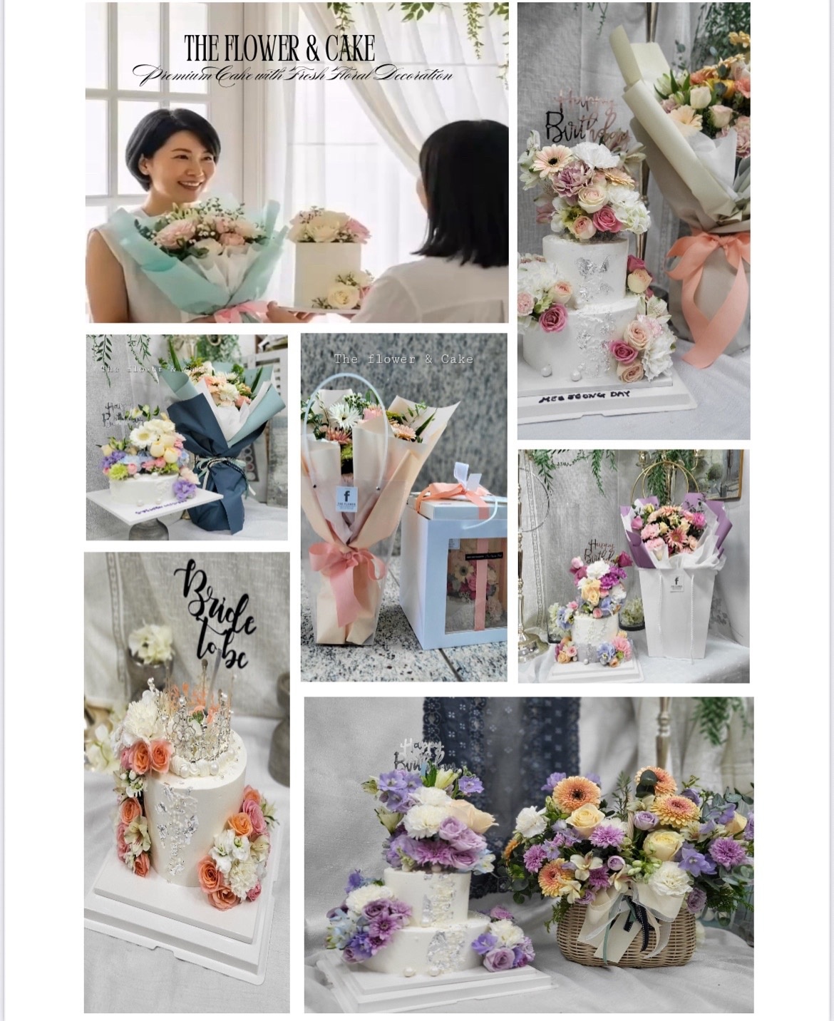 더플라워 앤 케이크 picture 4
