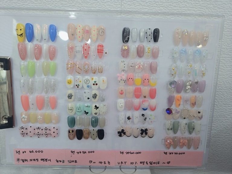 이달의아트~