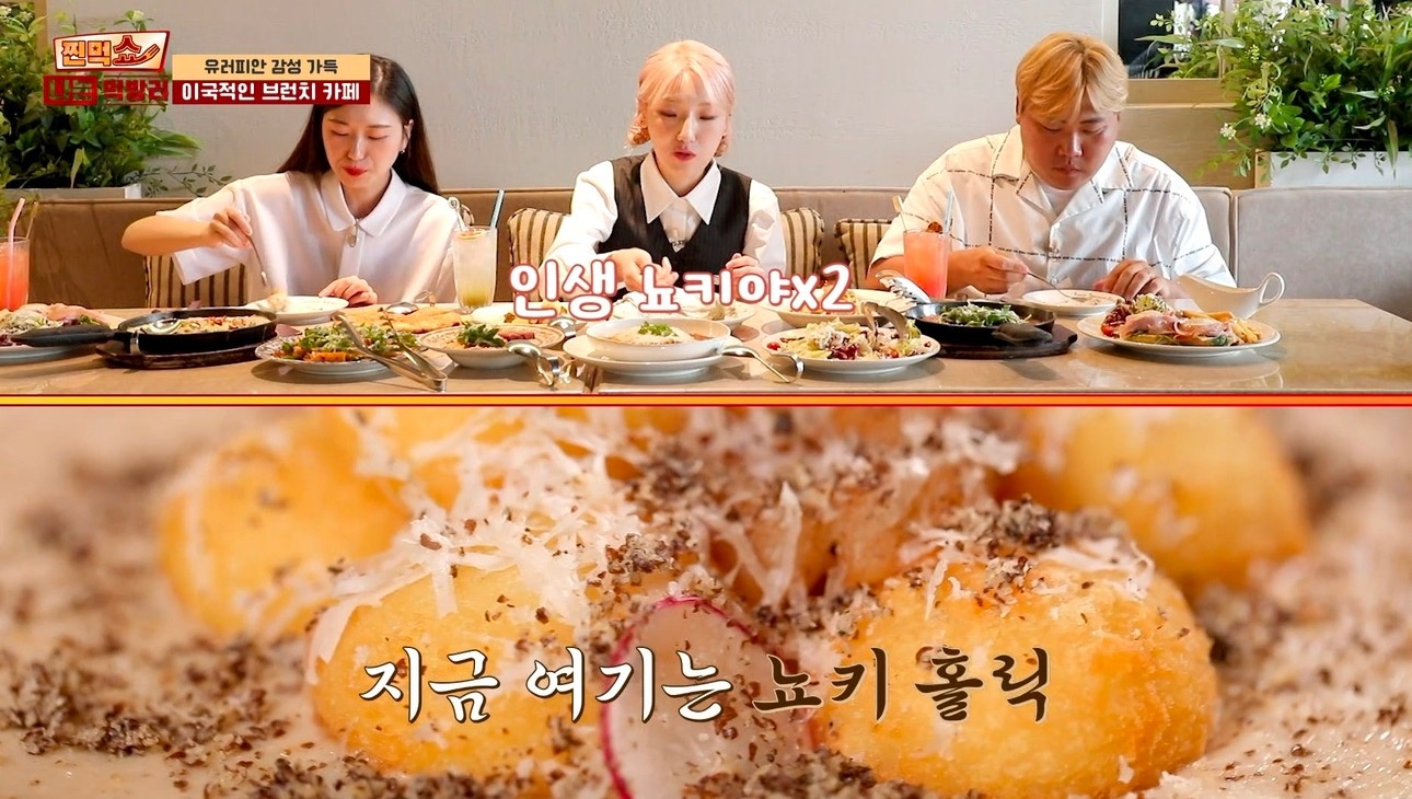 포시즌키친 광교직영점 picture 8
