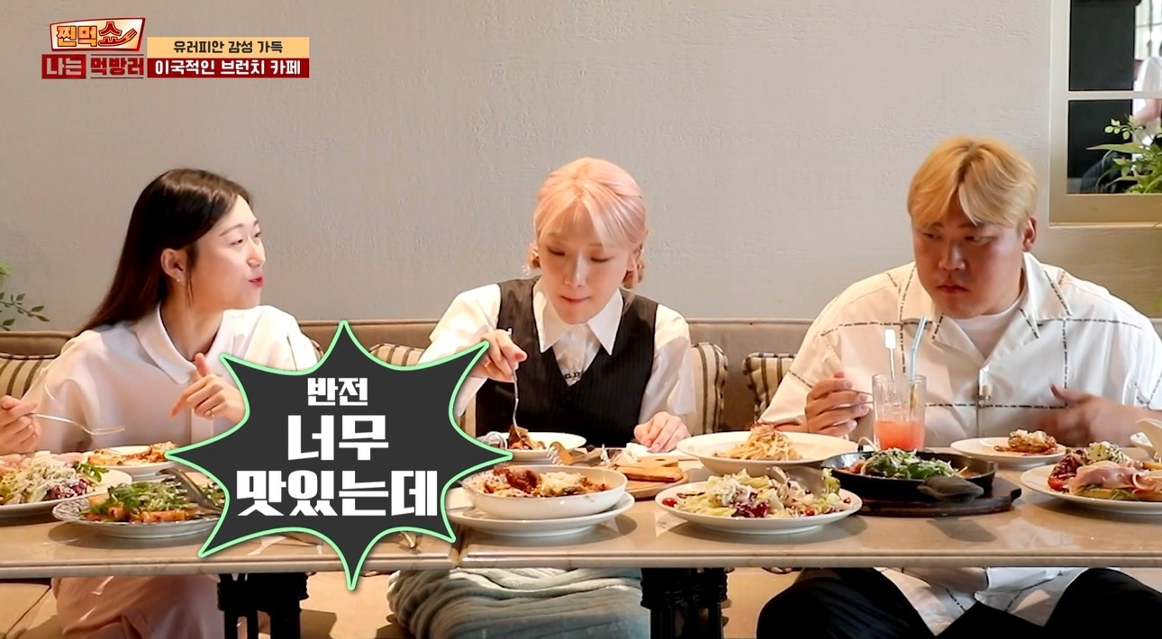 포시즌키친 광교직영점 picture 9