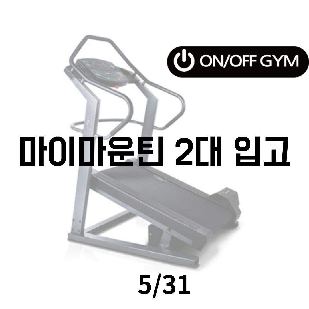 ONOFF GYM picture 2