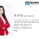 주식회사메타부동산중개법인