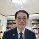 진천역연세공인중개사사무소
