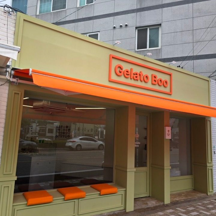 젤라또부