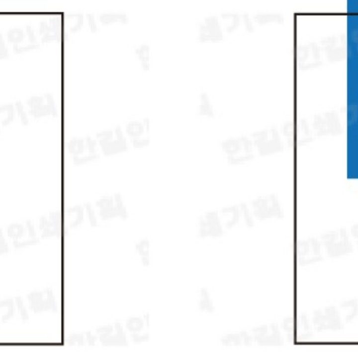 하늘eng