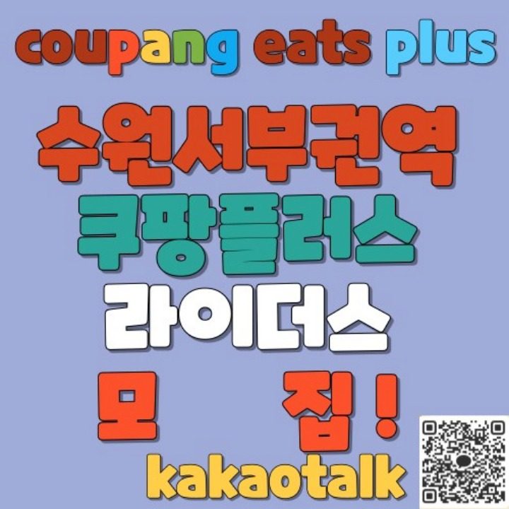 비상