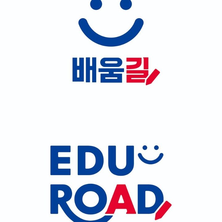 배움길학원 초중영수전문 광주 광산구첨단동점
