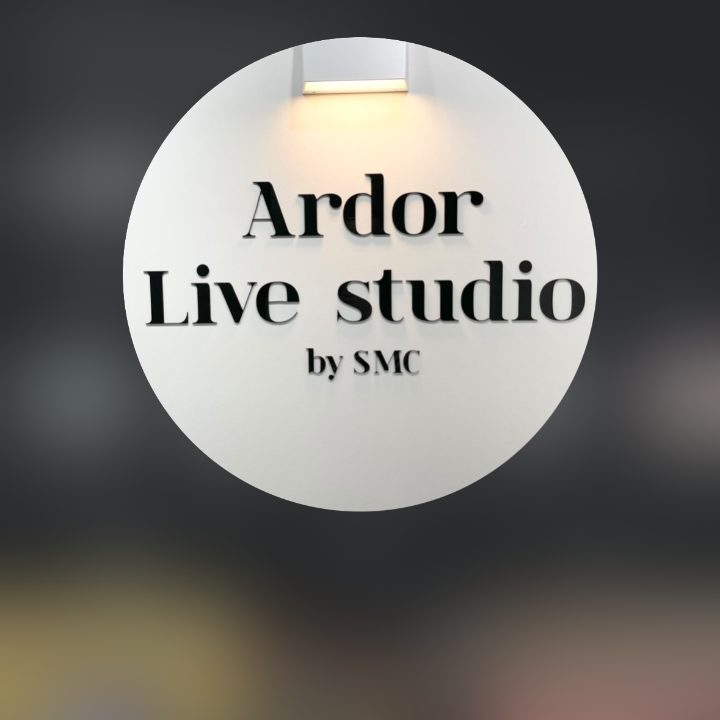 아르더스튜디오