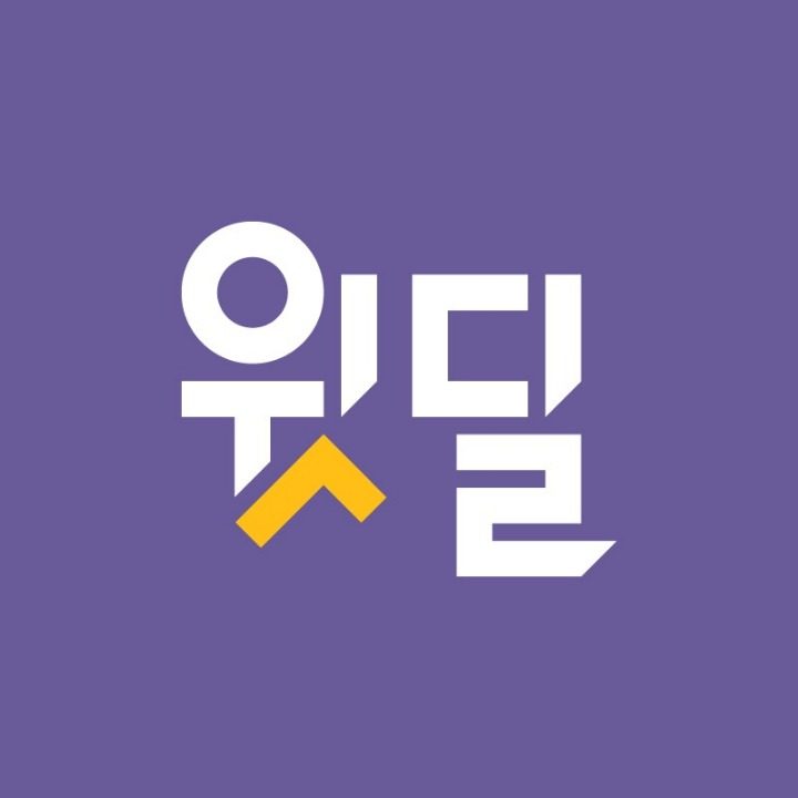공구팡팡