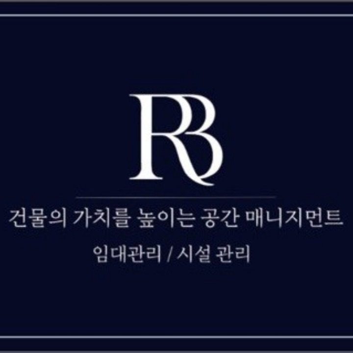 RB MANAGEMENT