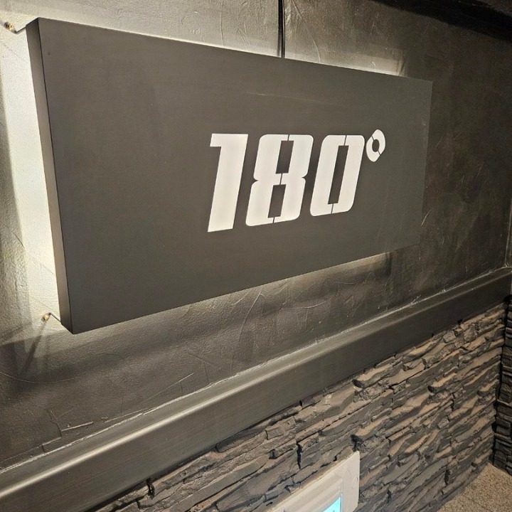 180도 노래