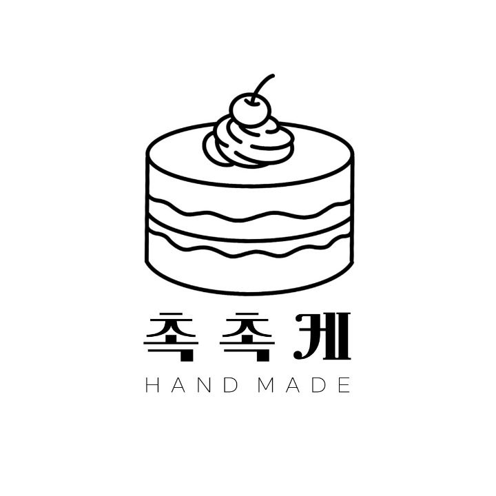 촉촉케