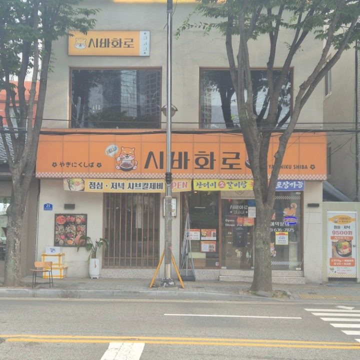 월드코인공식인증센터